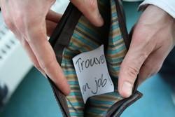 Forum Jobs étudiants