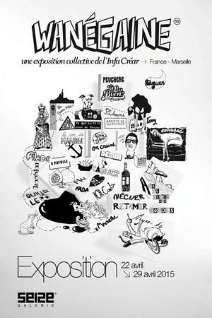 18 stagiaires graphistes de l'Infar Créa exposent à la Seize Galerie