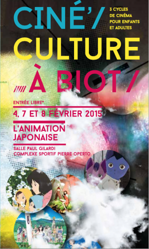 1ercycle de cinéma dédié aux grands maîtres de l’animation japonaise