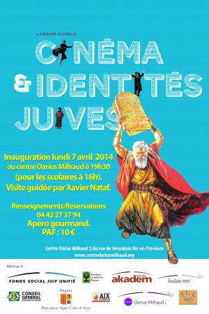 Cinéma et identités juives
