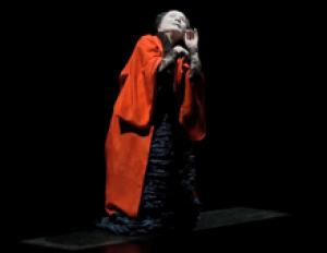 DANSE Medea - Carlotte Ikeda