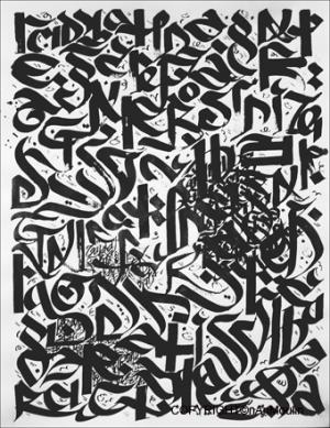" Encre d'Existence"