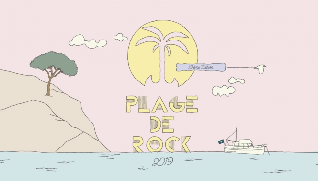Festival Plage du Rock à Port Grimaud