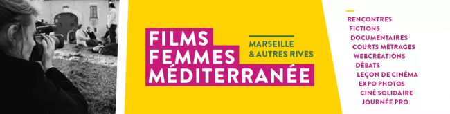 Films Femmes Méditerranée