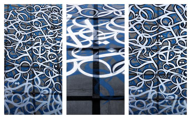 Graff, calligraphie et Méditerranée au Mucem