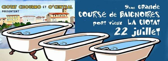 Grande course de Baignoires