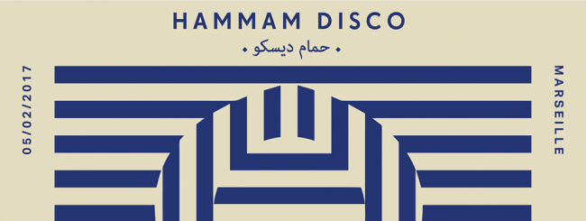Hammam Disco