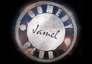 Jamel Comedy Club à Sanary sur Mer