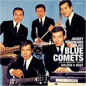 JAPAN GROUP SOUNDS GOURMET 23 au Lollipop