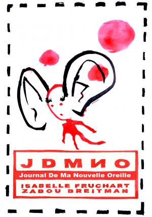 Journal de ma petite oreille