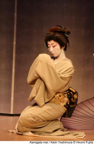 Kamigata-Mai - Keiin Yoshimura