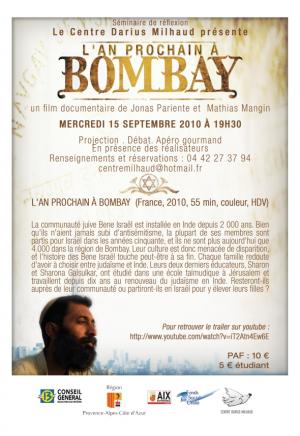 L’AN PROCHAIN À BOMBAY