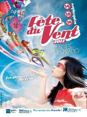 La Fête du Vent