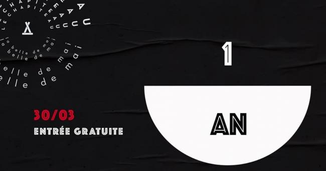Le Chapiteau a 1 an ! Avec Seb Bromberger Arcene K et Anticlimax