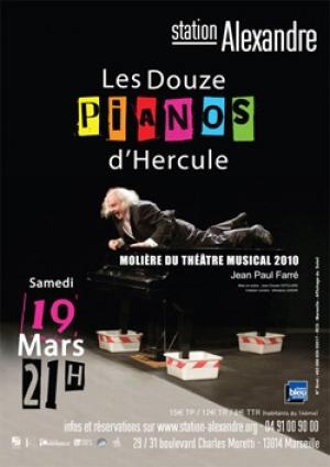 Les Douze Pianos d'Hercule