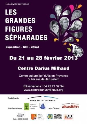 Les grandes figures sépharades