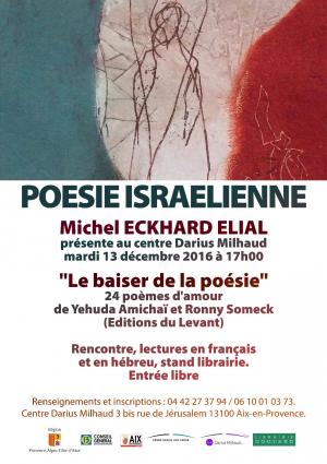 Michel Eckhard Elial au Centre Darius Milhaud