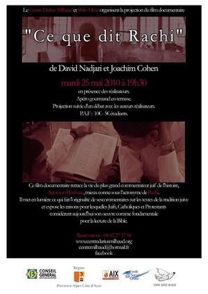 Projection et débat: "Ce que dit Rachi"