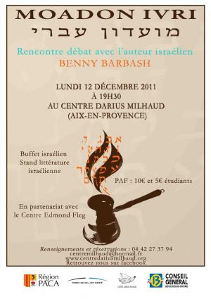 Rencontre débat avec Benny Barbash