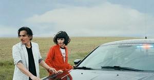 The Dø