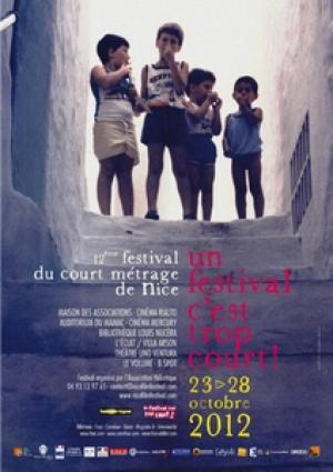Un festival c'est trop court !