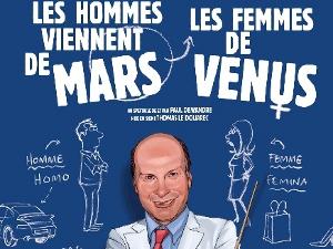Une pièce pour deux