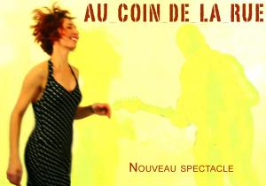 Vis-à-Vies: Au coin de la rue