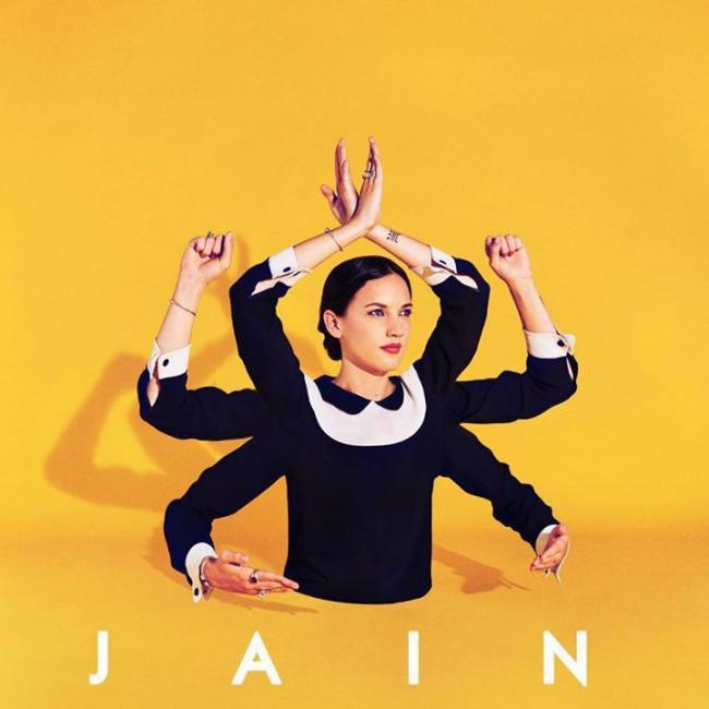 Solliès Pont : Jain / Lulu Gainsbourg au Festival du Château