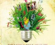 Festival Caressez le Potager, un festival éclectique et indisciplinaire