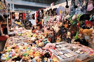 Japan Expo.