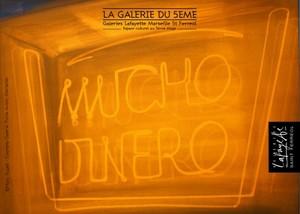 La Galerie du 5ème