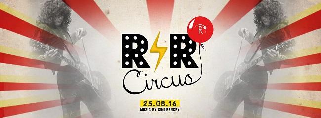 Les Soirées Rock'n'Roll Circus sur le rooftop du R2
