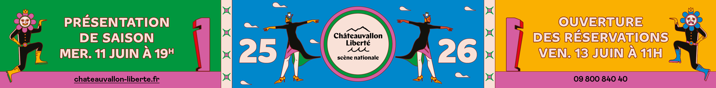 Théatre Liberté