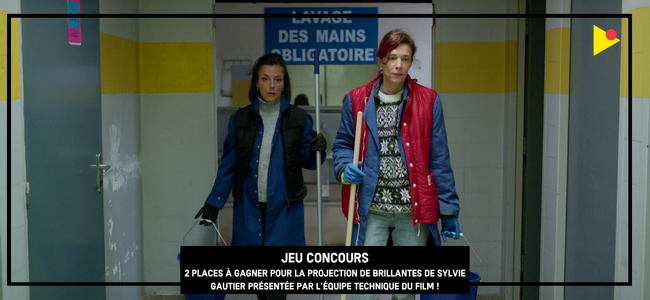 BRILLANTES - CANEBIÈRE FILM FESTIVAL