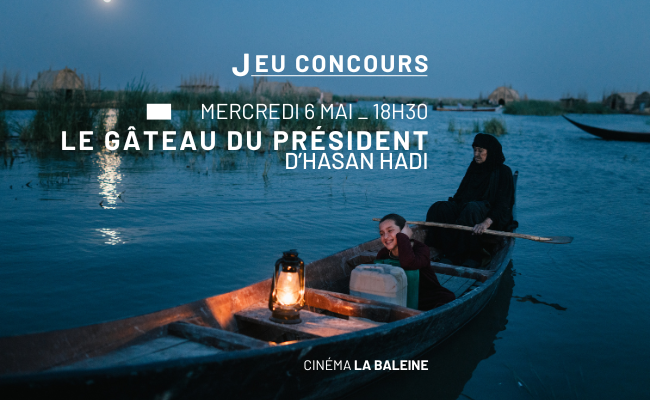 LE G&Acirc;TEAU DU PR&Eacute;SIDENT - MARSEILLE