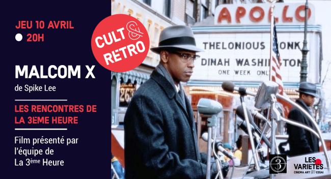 MALCOLM X - CIN&Eacute;MA LES VARI&Eacute;T&Eacute;S